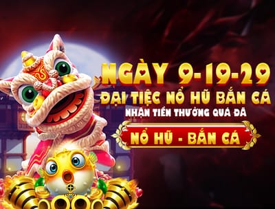 Thẻ Cào